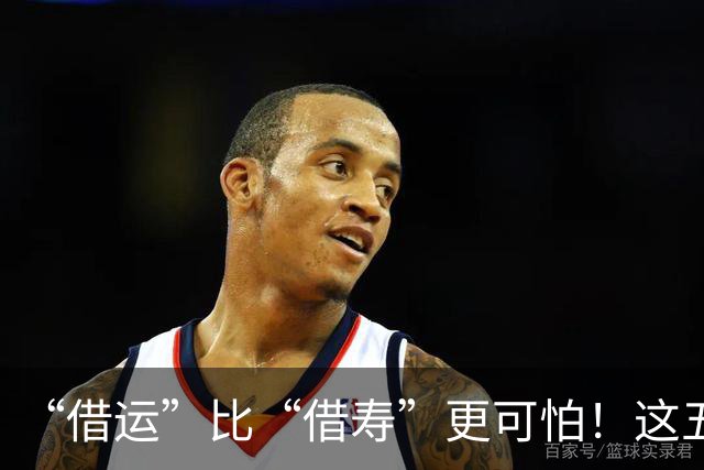 “借运”比“借寿”更可怕！这五件旧物，亲人送也别轻易收下