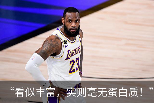 “看似丰富，实则毫无蛋白质！”中学女生的营养餐，看的人力竭！