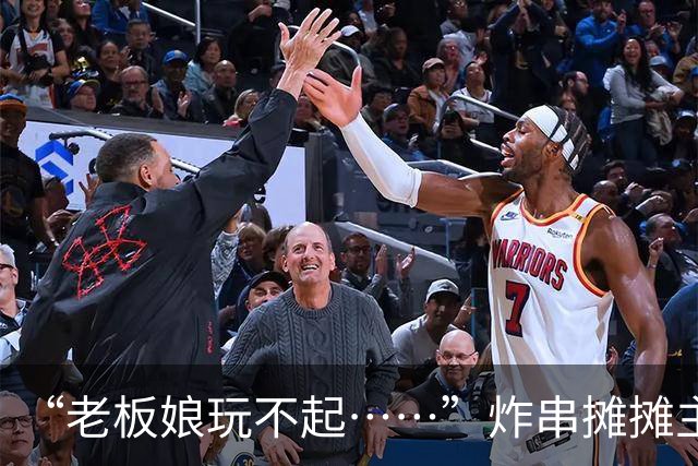 “老板娘玩不起……”炸串摊摊主被顾客差评后跳河轻生，留下遗言称“每天睡不过6小时却换来这样的避雷视频”，警方已介入调查