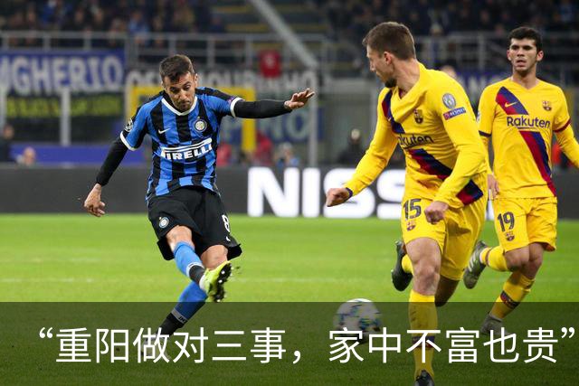 “重阳做对三事，家中不富也贵”，重阳节将至，这3件吉事别忘做