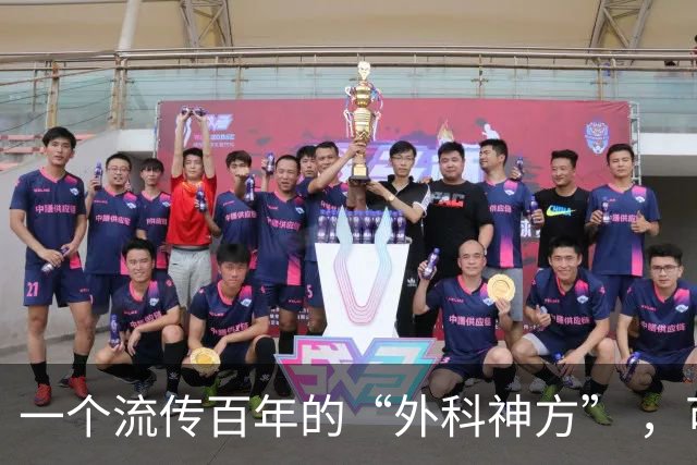 一个流传百年的“外科神方” ，可改善甲沟炎、痛风、风湿关节炎