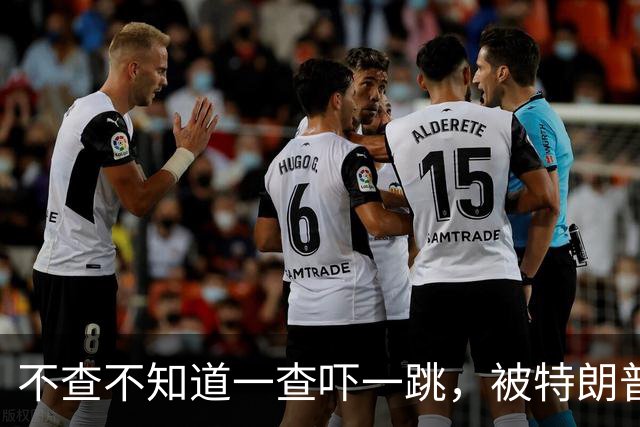 不查不知道一查吓一跳，被特朗普赦免的赵长鹏，私下到底有多壕