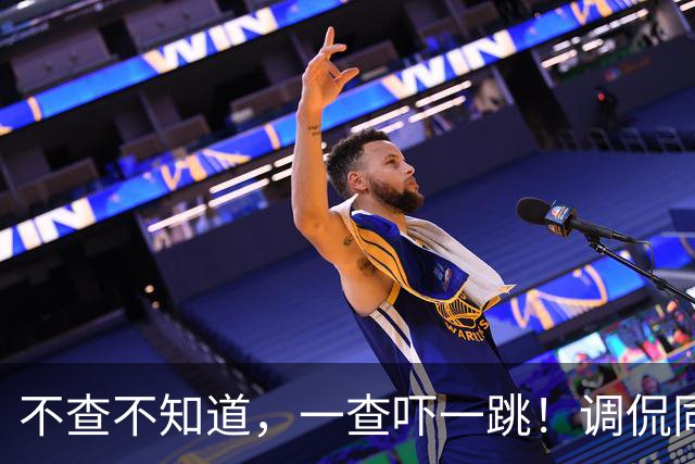 不查不知道，一查吓一跳！调侃同行、辱骂观众的杨议，私下有多壕