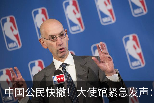 中国公民快撤！大使馆紧急发声：刚果金埃博拉暂无特效药，致死近半