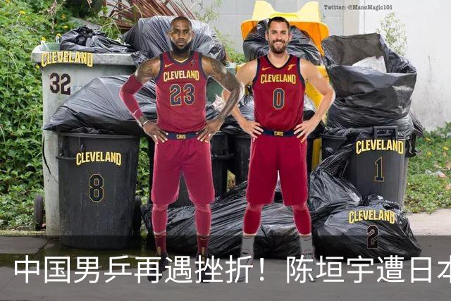中国男乒再遇挫折！陈垣宇遭日本16岁小孩淘汰，单局被打了个0-10