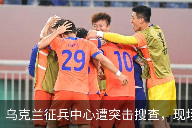 乌克兰征兵中心遭突击搜查，现场触目惊心，壮丁果然连狗都不如