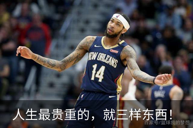 人生最贵重的，就三样东西！