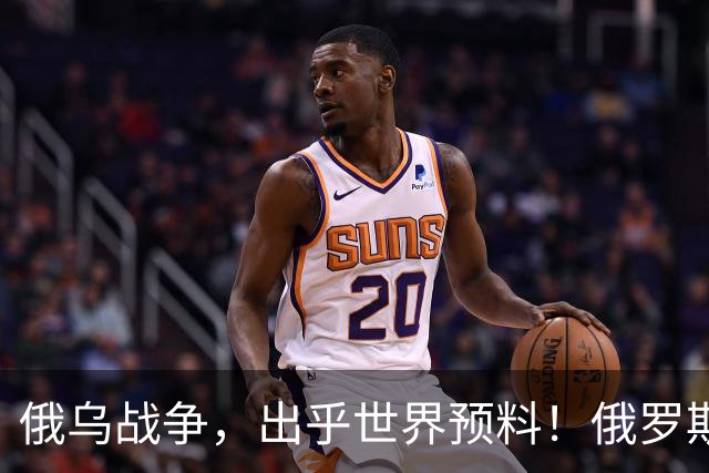 俄乌战争，出乎世界预料！俄罗斯打出了一台战争发动机