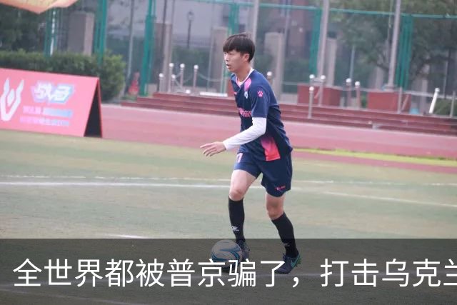 全世界都被普京骗了，打击乌克兰仅是一个幌子，，，真正目标已布局4年