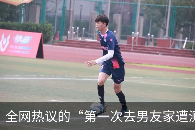 全网热议的“第一次去男友家遭测试”的事件，你耍心眼的样子真丑