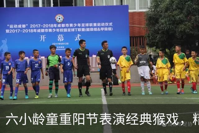 六小龄童重阳节表演经典猴戏，精神焕发分享年轻秘籍；回应“圣黛CP”：有意义也很有趣，但改编不能越红线