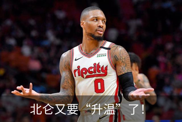 北仑又要“升温”了！