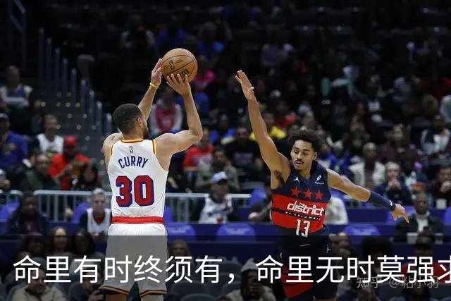 命里有时终须有，命里无时莫强求。广州业主23年950万卖掉137方三房，26年买家断供房子法拍只值500万，银行希望他能半价买回去