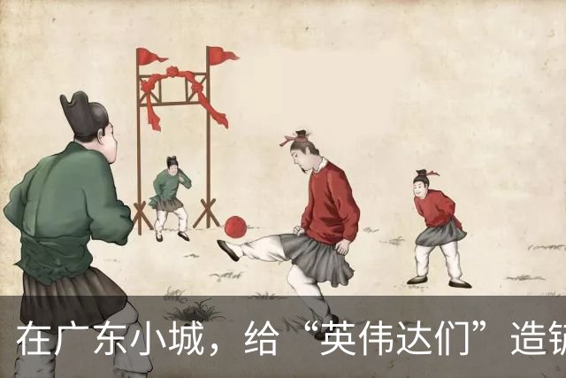 在广东小城，给“英伟达们”造铲子的人赚疯了