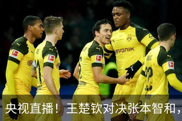 央视直播！王楚钦对决张本智和，林诗栋下半区硬刚松岛辉空！亚运会男单签表出炉