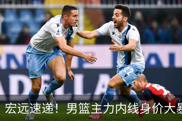 宏远速递！男篮主力内线身价大暴跌，广东队被迫请回杜锋？