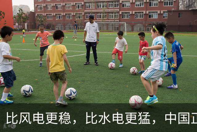 比风电更稳，比水电更猛，中国正在解锁地球上一种“隐藏能源”