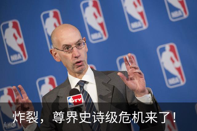 炸裂，尊界史诗级危机来了！