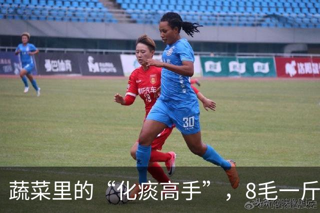 蔬菜里的“化痰高手”，8毛一斤，深秋吃到入冬，常吃嗓子很舒服