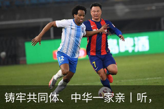 铸牢共同体、中华一家亲丨听，“草原村排”赛场上的团结回响