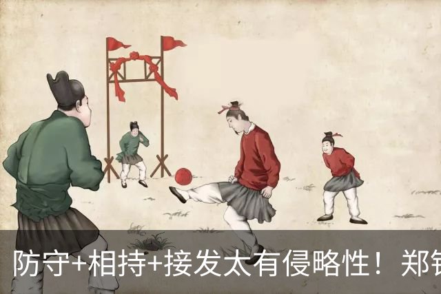 防守+相持+接发太有侵略性！郑钦文2-0安德列娃首夺中网冠军！