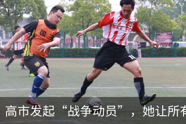 高市发起“战争动员”，她让所有日本人，做好承担经济代价的准备